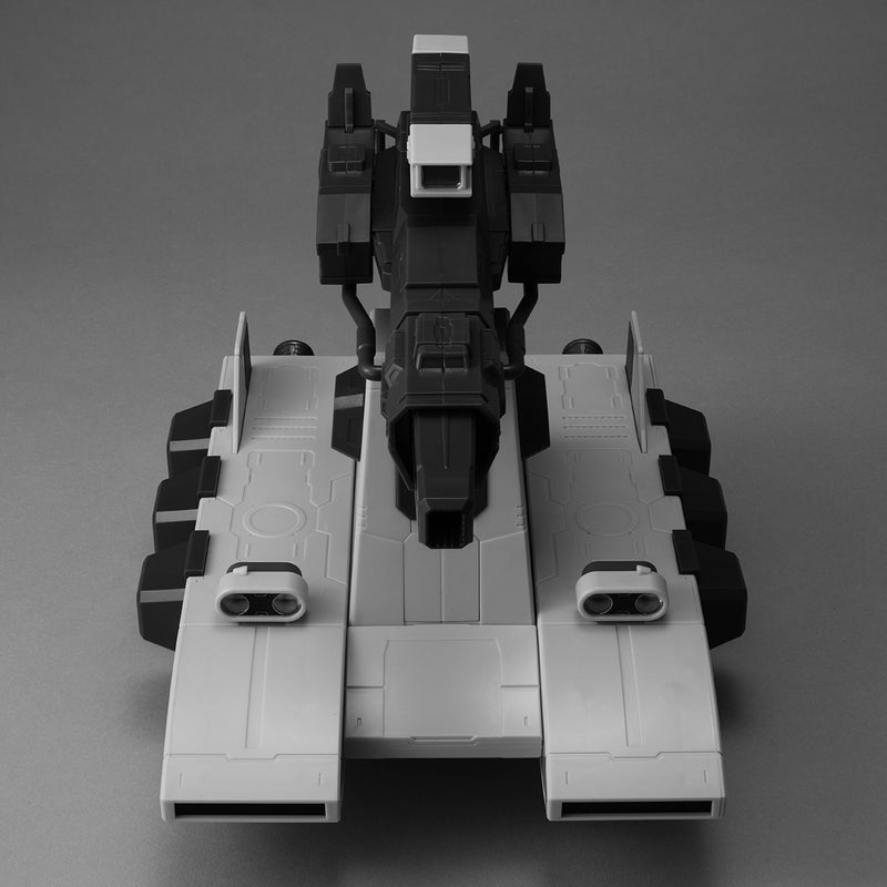 Gundam Mobile Suit MEGAHOUSE Machine Build Bustliner
