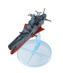 Cosmo Fleet Specoal Space Battleship Yamato 2202：Warriors of Love MEGAHOUSE Re （with Asteroid Ring）