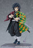 605 Demon Slayer: Kimetsu no Yaiba figma Giyu Tomioka