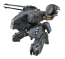 METAL GEAR SOLID MEGAHOUSE Variable Action D-SPEC METAL GEAR REX：RE
