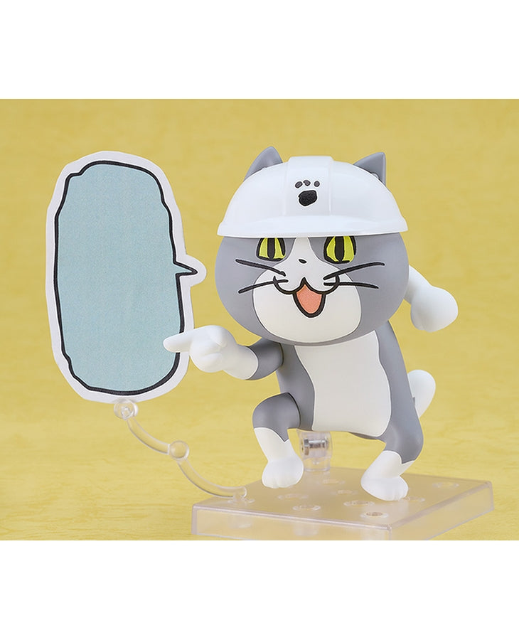2398 Shigoto Neko Nendoroid Shigoto Neko