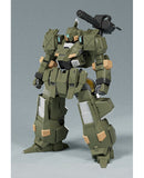 Titanomachia MODEROID SIDE:R Vogel'g