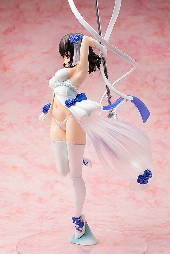 Strike the Blood KADOKAWA Yukina Himeragi: Summer Wedding ver.(re-run)