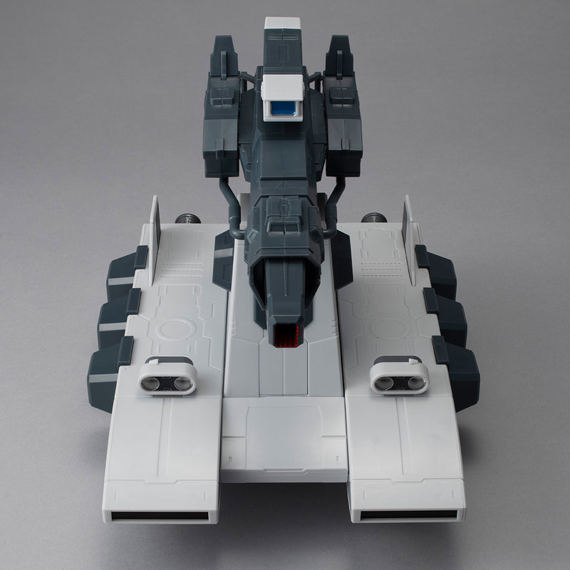Gundam Mobile Suit MEGAHOUSE Machine Build series Bustliner（3rd Repeat）