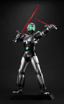 Kamen Rider BLACK MEGAHOUSE Ultimate Article Shadow Moon