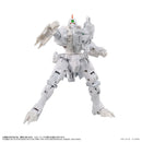 THE KING OF BRAVES GAOGAIGAR FINAL TAKARA TOMY TOYRISE REPLI GAIGAR