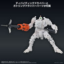THE KING OF BRAVES GAOGAIGAR FINAL TAKARA TOMY TOYRISE REPLI GAIGAR