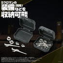 MICROMAN SPYM TAKARA TOMY LEGACYSOUL MICROMAN SPYM Micro Chamber Set