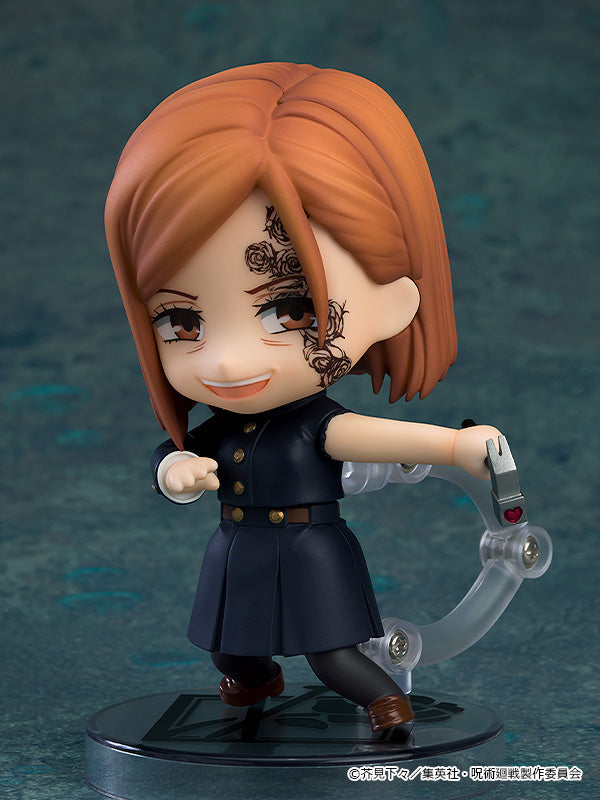 Jujutsu Kaisen Nendoroid More: Face Swap Jujutsu Kaisen 01(Set of 6)