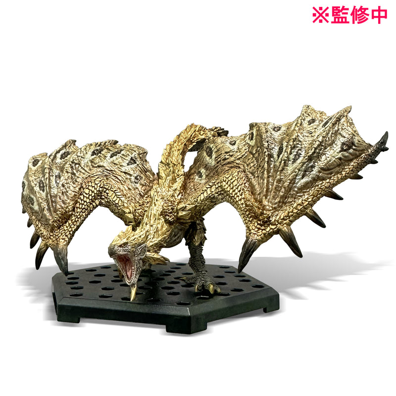 MONSTER HUNTER CAPCOM CFB Monster Hunter Standard Model Plus Vol.25 (1 Random Blind Box)