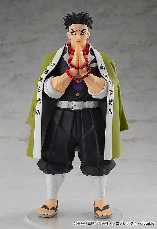 Demon Slayer: Kimetsu no Yaiba POP UP PARADE Gyomei Himejima