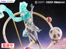 Hatsune Miku FURYU Corporation Hatsune Miku "MIKU WITH YOU 2024" ver. 1/7 Scale Figure