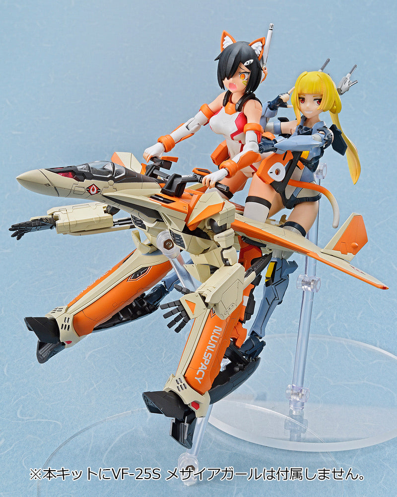 Macross Delta Aoshima ACKS V.F.G. VF-31D Skuld SP (3rd-run)