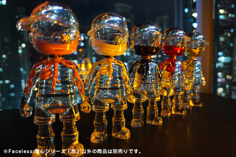 Faceless Shenzhen Mabell Animation Development FACELESS: Heartless Series AKA