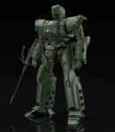 Mobile Police Patlabor MODEROID ARL-99 Helldiver (3rd)(Rerelease)