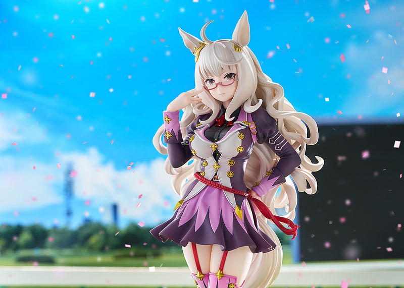 Umamusume: Pretty Derby Max Factory Biwa Hayahide