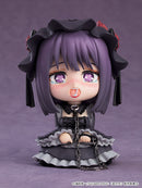 2172 My Dress-Up Darling Nendoroid Shizuku Kuroe