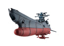 Cosmo Fleet Specoal Space Battleship Yamato 2202：Warriors of Love MEGAHOUSE Re （with Asteroid Ring）