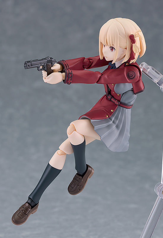 615 Lycoris Recoil figma Chisato Nishikigi