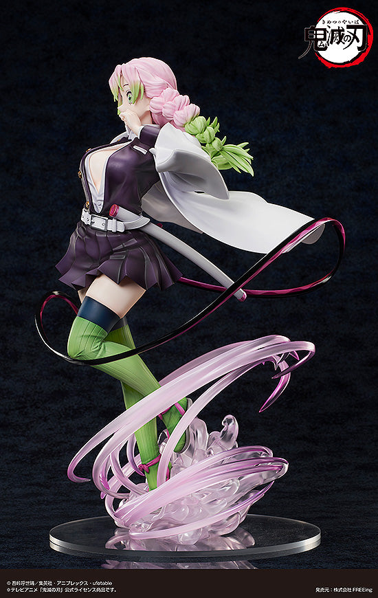 Demon Slayer: Kimetsu no Yaiba FREEing Mitsuri Kanroji: Deluxe Edition