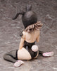 Danganronpa 2: Goodbye Despair FREEing Chiaki Nanami: Black Bunny Ver.