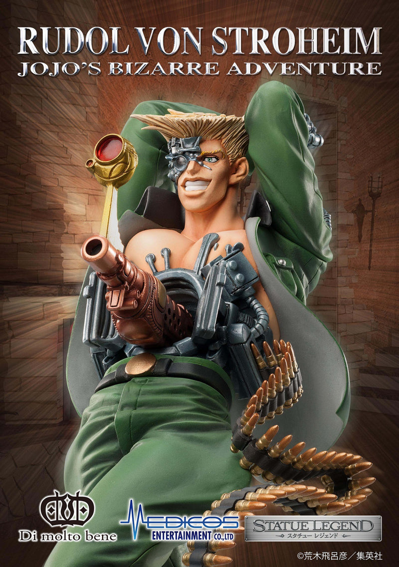 JOJO'S BIZARRE ADVENTURE Part2「Battle Tendency」 Medicos Entertainment STATUE LEGEND「Rudol von Stroheim」