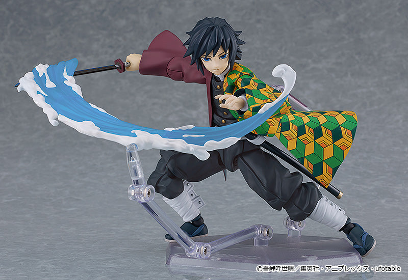 605 Demon Slayer: Kimetsu no Yaiba figma Giyu Tomioka