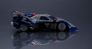 Future GPX Cyber Formula MEGAHOUSE Cyber Formula Collection  -Heritage Edition- Asurada G.S.X Aero Mode