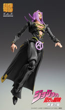 JoJo's Bizarre Adventure: Golden Wind MEDICOS ENTERTAINMENT Chozokado Leone Abbacchio Ver. BLACK