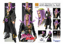 JoJo's Bizarre Adventure: Golden Wind MEDICOS ENTERTAINMENT Chozokado Leone Abbacchio Ver. BLACK