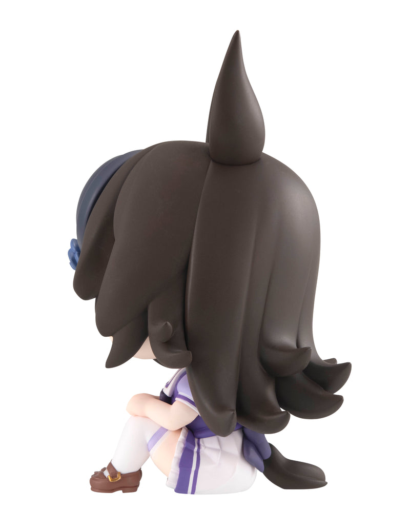 Uma Musume Pretty Derby MEGAHOUSE Lookup Rice Shower