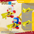SUPER B-DAMAN TAKARA TOMY LEGACYSOUL FUKUBAKO'27 [TOMY]