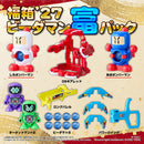 SUPER B-DAMAN TAKARA TOMY LEGACYSOUL FUKUBAKO'27 [TOMY]