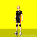 Haikyu!! TAKARA TOMY CK-H06 COLLEKAZARO Kei Tsukishima