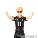 Haikyu!! TAKARA TOMY CK-H06 COLLEKAZARO Kei Tsukishima