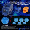 B Bomberman Bakugaiden TOYRISE DMB-EX01 BIDAMA Shooting Unit