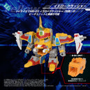 B Bomberman Bakugaiden TOYRISE DMB-EX01 BIDAMA Shooting Unit