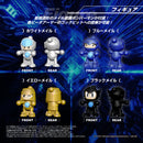 B Bomberman Bakugaiden TOYRISE DMB-EX01 BIDAMA Shooting Unit
