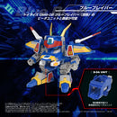 B Bomberman Bakugaiden TOYRISE DMB-EX01 BIDAMA Shooting Unit
