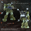 Armored Trooper VOTOMS TOYRISE AT-12 Scope Dog Merukia Ver.