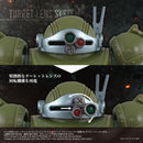 Armored Trooper VOTOMS TOYRISE AT-12 Scope Dog Merukia Ver.