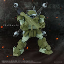 Armored Trooper VOTOMS TOYRISE AT-12 Scope Dog Merukia Ver.