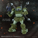 Armored Trooper VOTOMS TOYRISE AT-12 Scope Dog Merukia Ver.