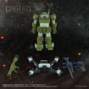 Armored Trooper VOTOMS TOYRISE AT-12 Scope Dog Merukia Ver.