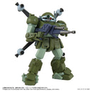 Armored Trooper VOTOMS TOYRISE AT-12 Scope Dog Merukia Ver.