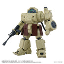 Armored Trooper VOTOMS: Phantom Chapter TOMY TOYRISE AT-13 Erdspinne (Phantom Arc Ver.)