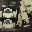 Armored Trooper VOTOMS: Phantom Chapter TOMY TOYRISE AT-13 Erdspinne (Phantom Arc Ver.)