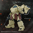 Armored Trooper VOTOMS: Phantom Chapter TOMY TOYRISE AT-13 Erdspinne (Phantom Arc Ver.)