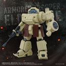 Armored Trooper VOTOMS: Phantom Chapter TOMY TOYRISE AT-13 Erdspinne (Phantom Arc Ver.)