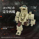 Armored Trooper VOTOMS: Phantom Chapter TOMY TOYRISE AT-13 Erdspinne (Phantom Arc Ver.)